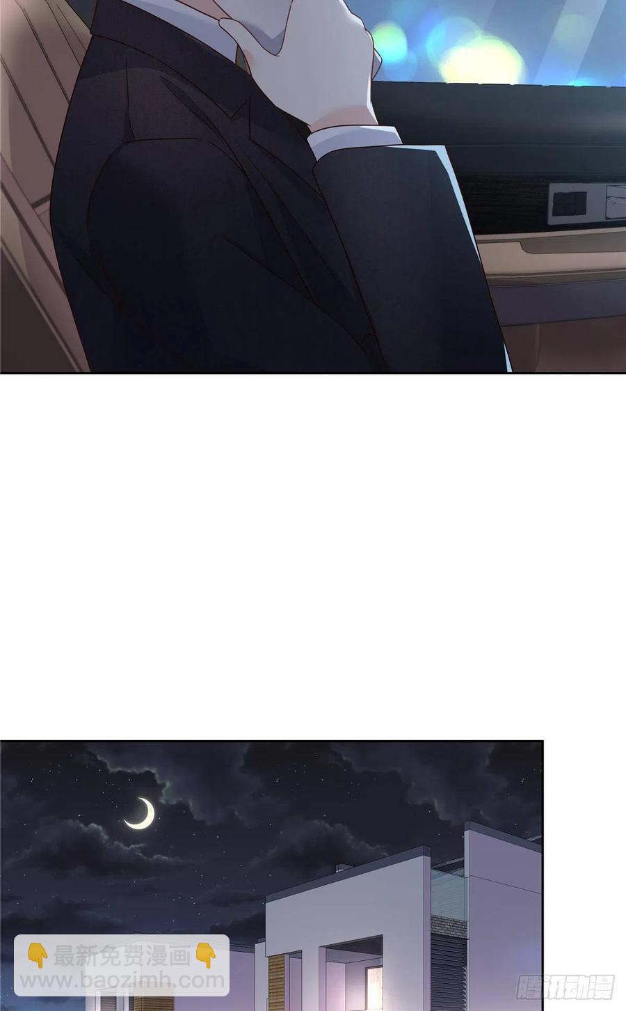 第202话 好暖和......23