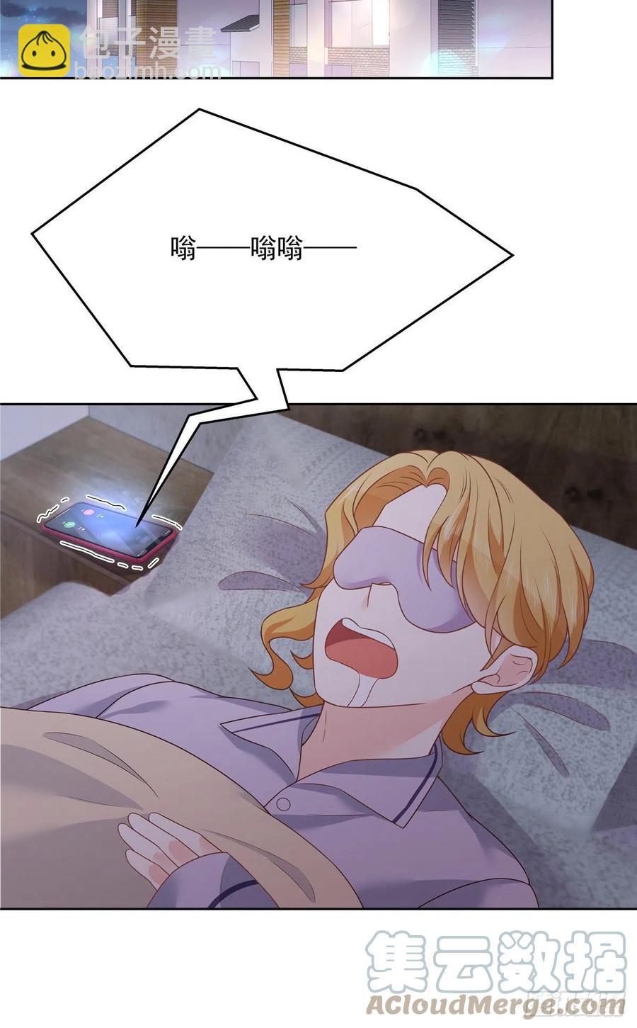 第202话 好暖和......24