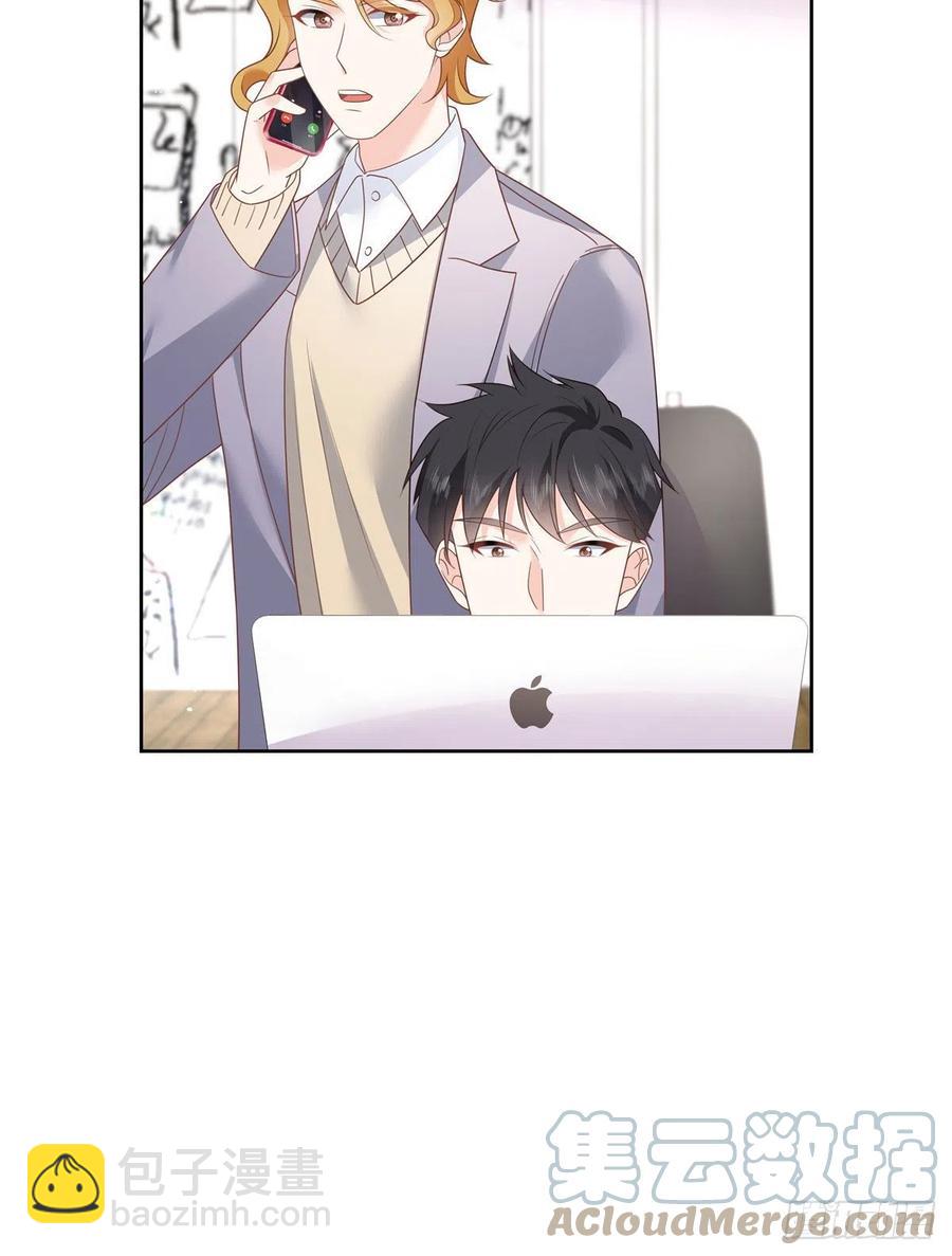 第203话 我要亲自处理！27