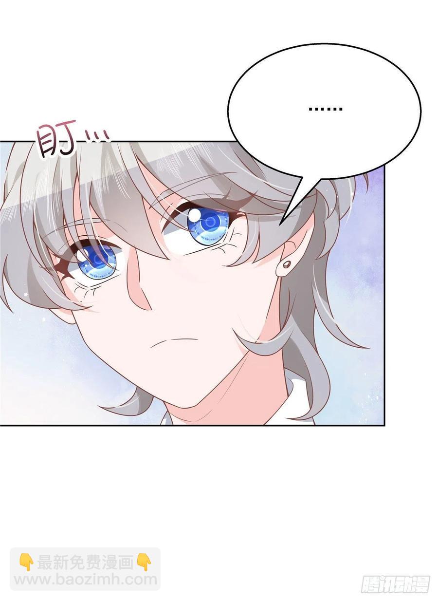 第204话 哼11
