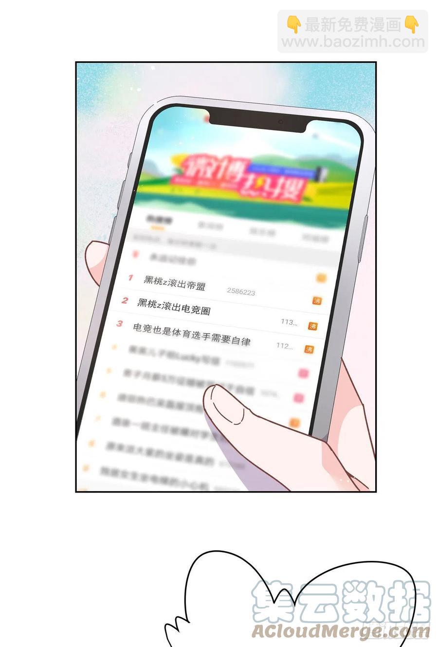 第204话 哼24