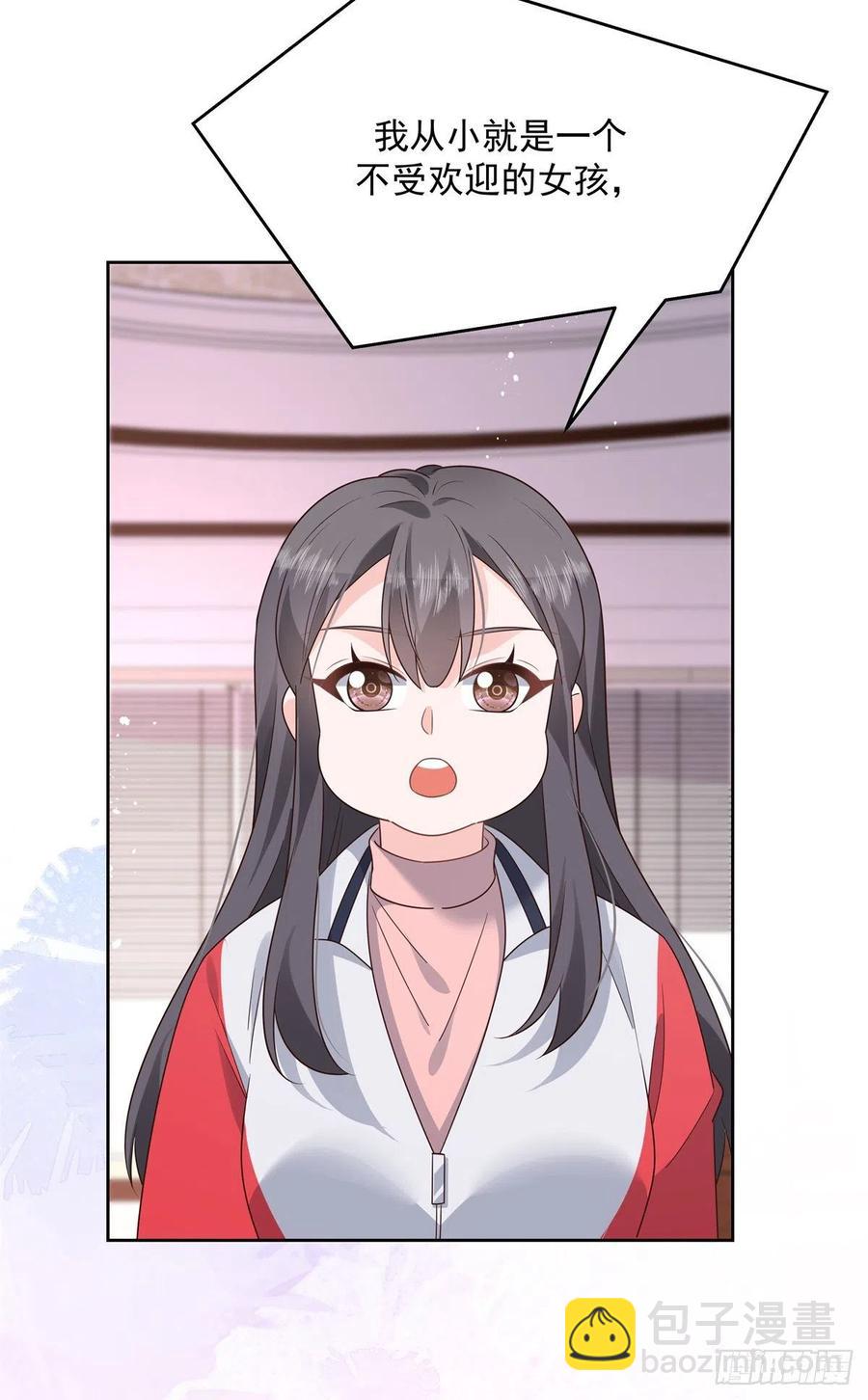 第205话 帝盟大团结！19