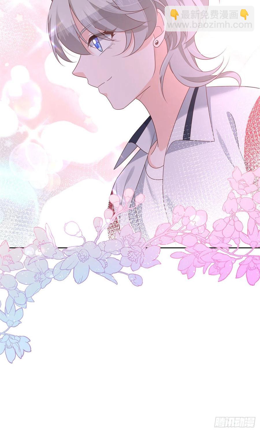 第205话 帝盟大团结！43