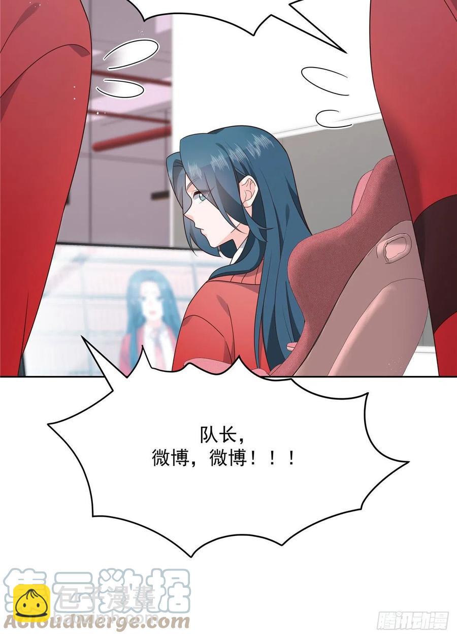 第208话 我们只会是兄弟24