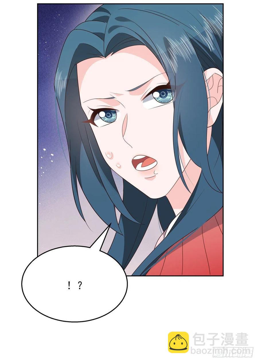 第208话 我们只会是兄弟25