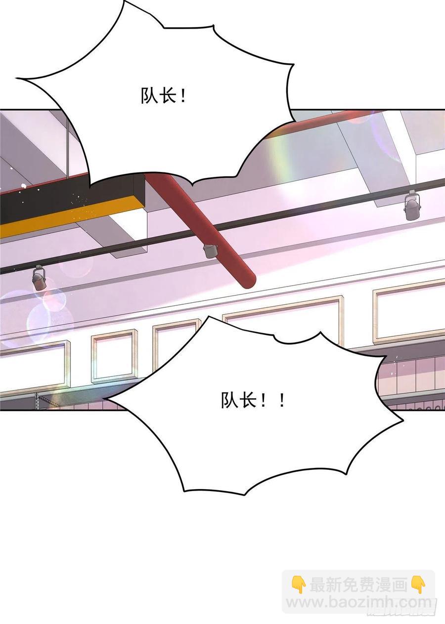 第208话 我们只会是兄弟35