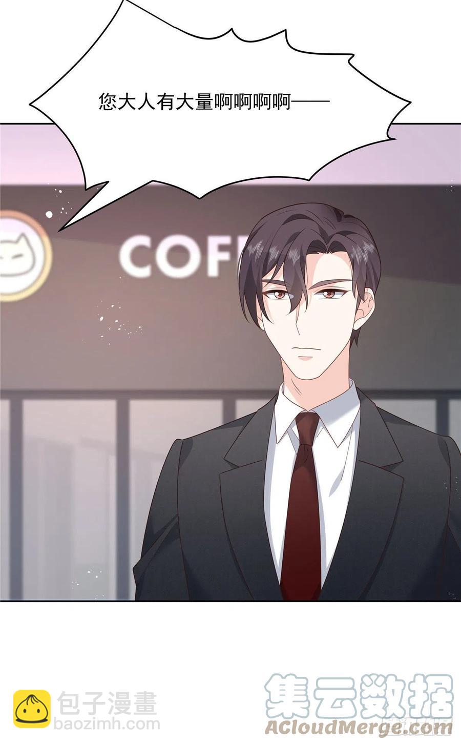 第208话 我们只会是兄弟39