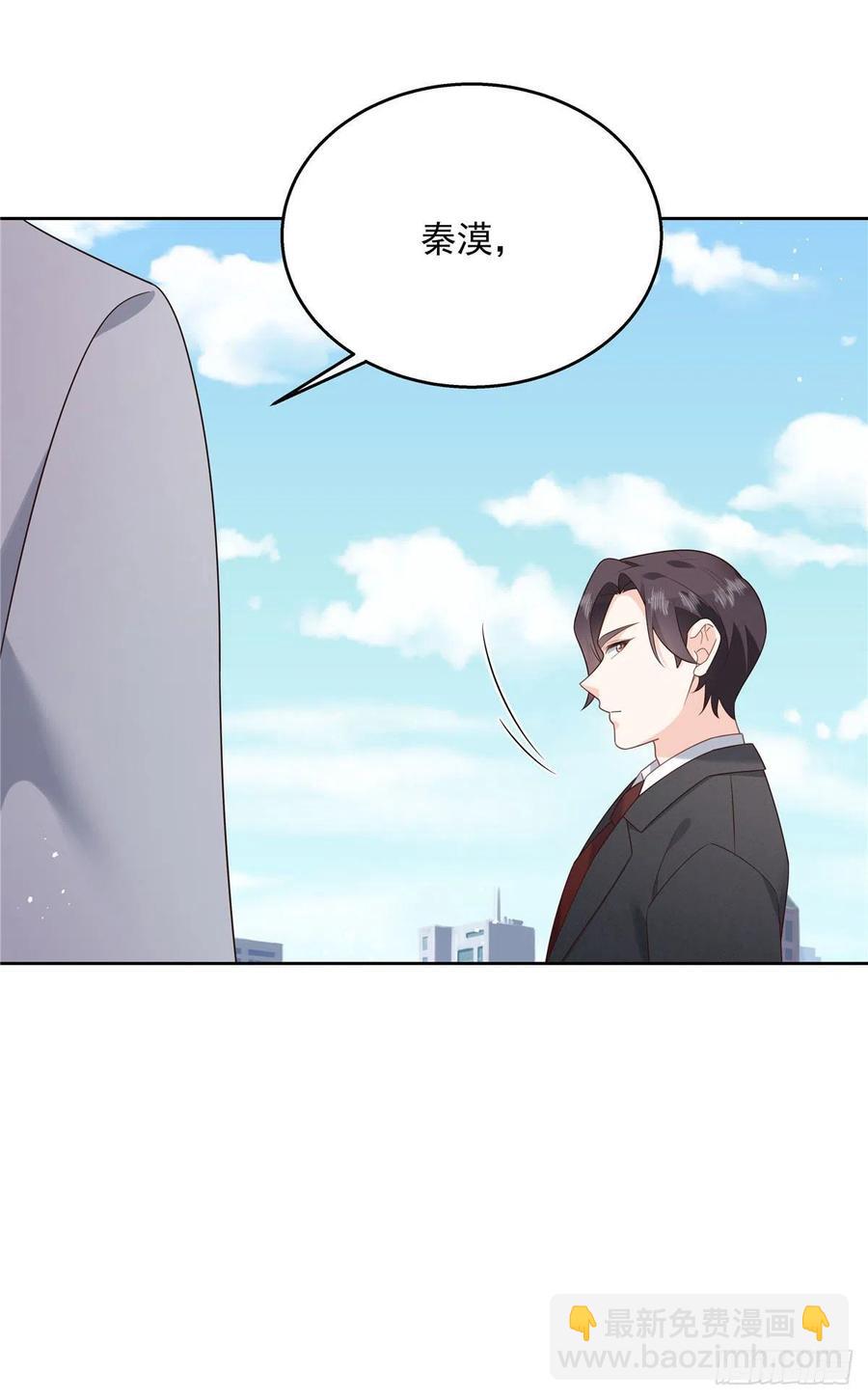 第208话 我们只会是兄弟40