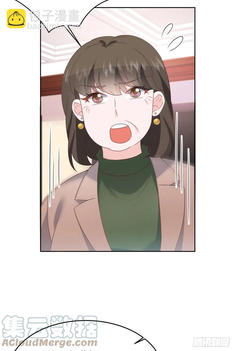 第209话 男孩子家家道德败坏33