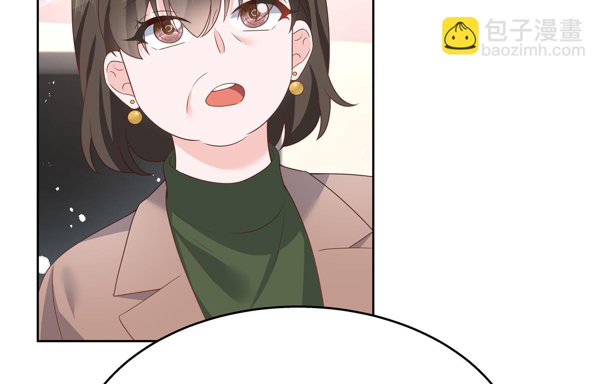 第211话 你，给我走人27