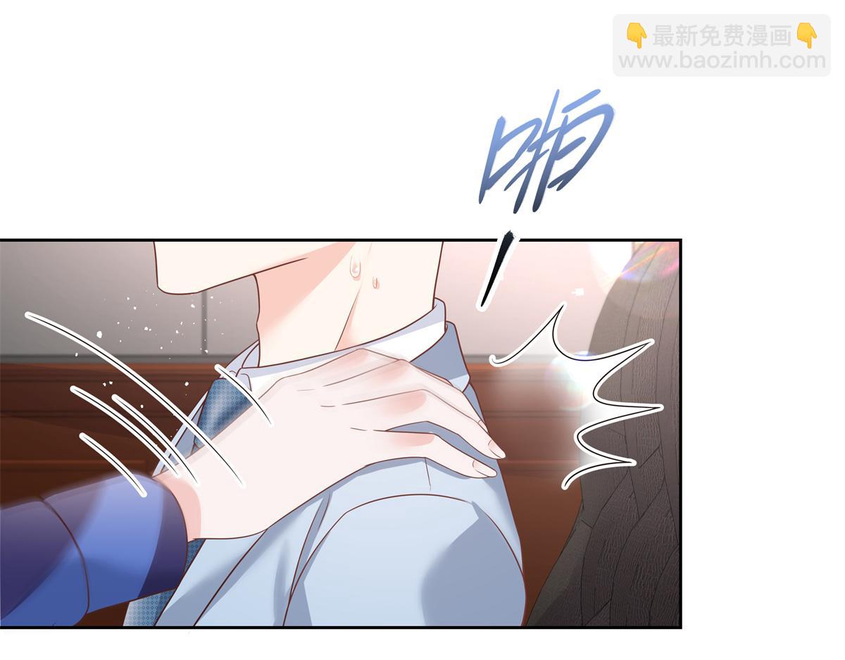 第211话 你，给我走人4