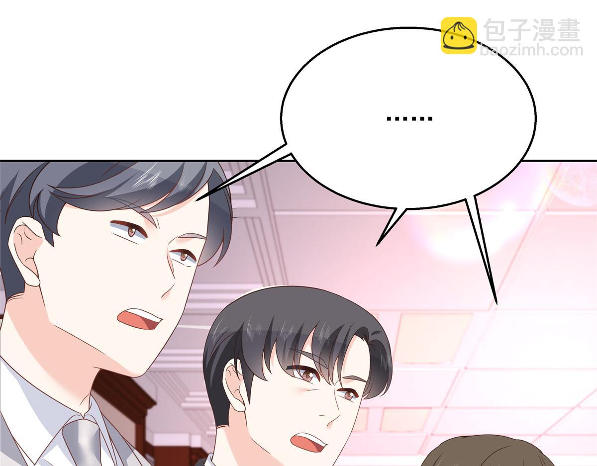 第211话 你，给我走人42