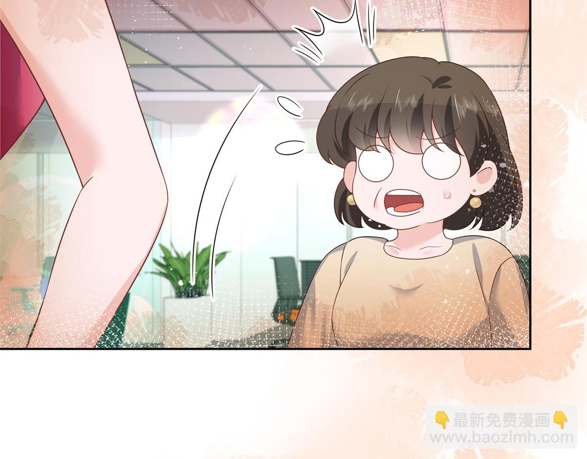 第211话 你，给我走人54