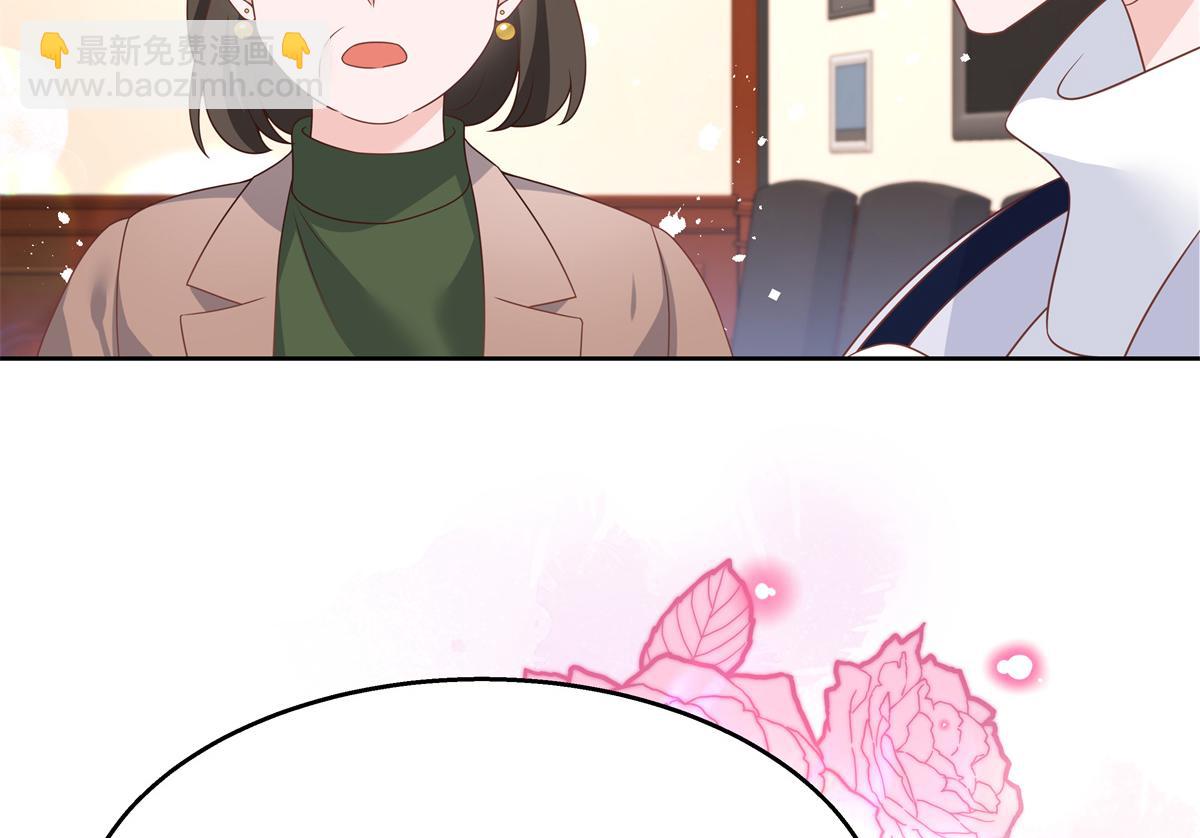 第211话 你，给我走人59