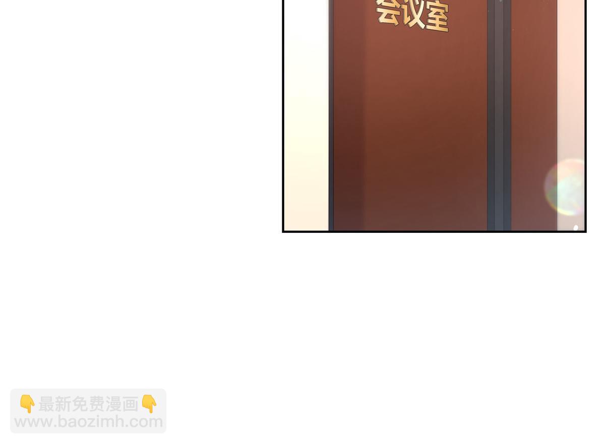 第212话 坐实孽子的身份~73