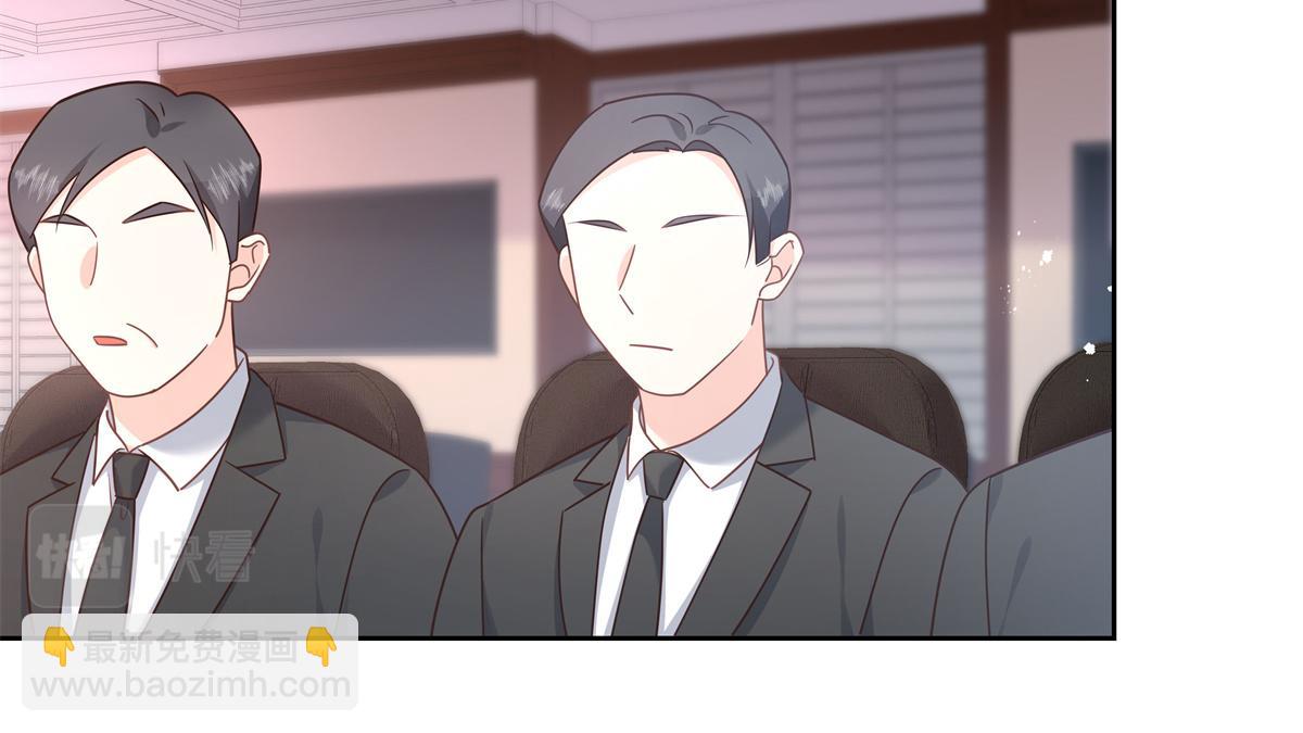第212话 坐实孽子的身份~81