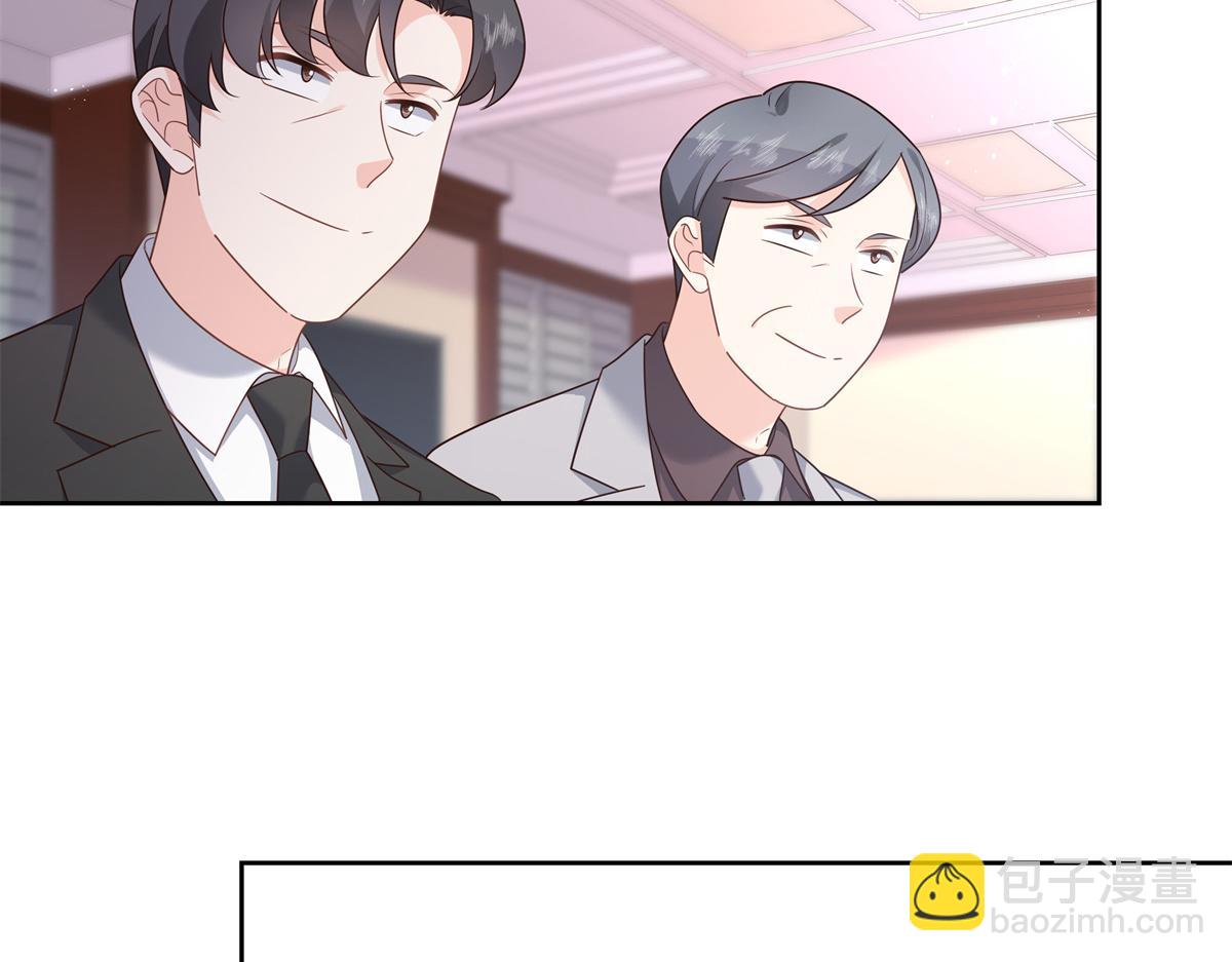 第212话 坐实孽子的身份~84