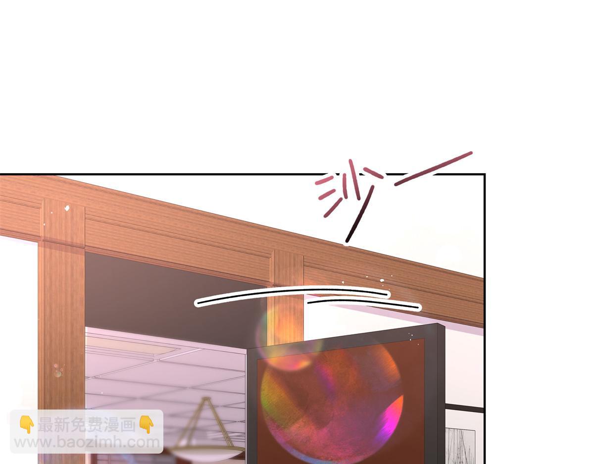 第213话 秦漠对我女儿真不错4
