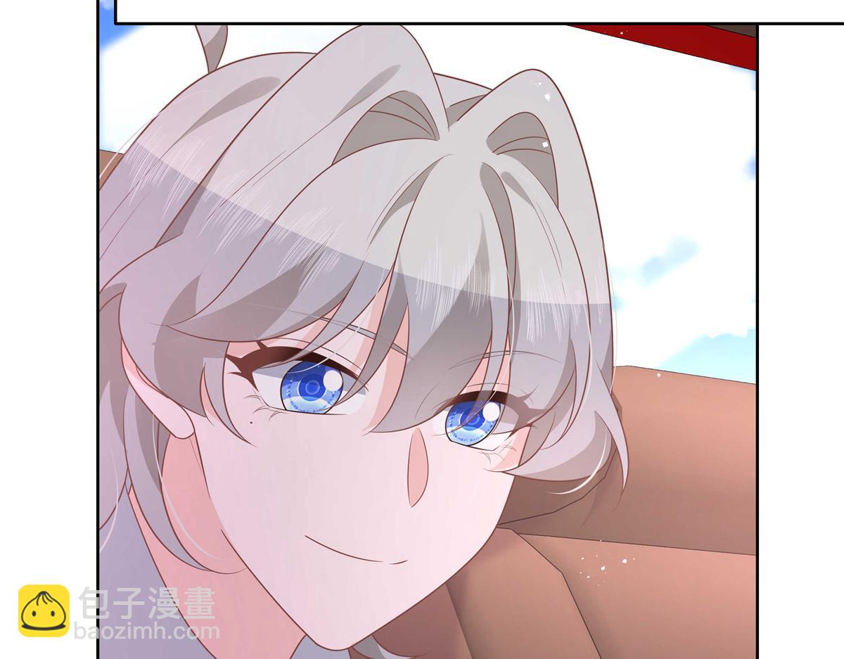 第213话 秦漠对我女儿真不错57