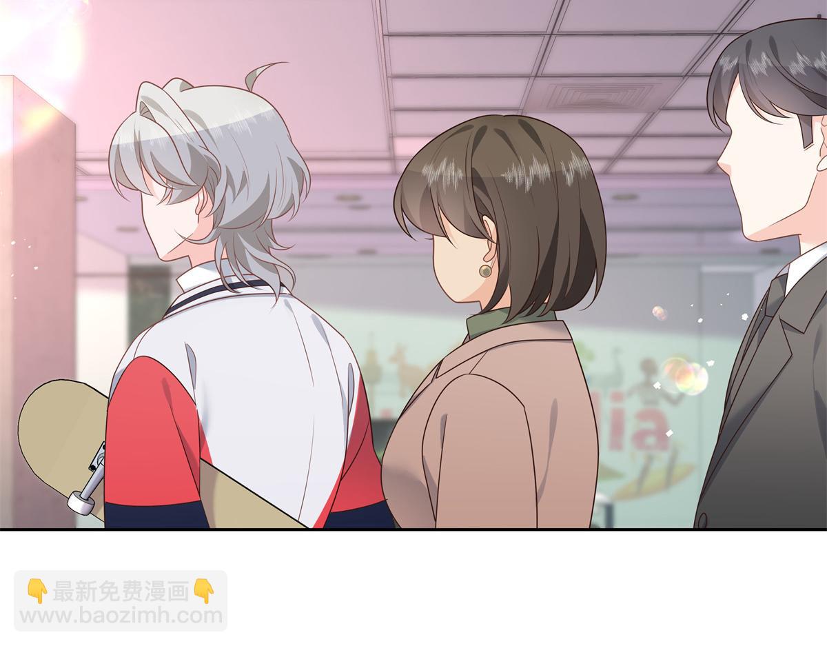 第213话 秦漠对我女儿真不错6