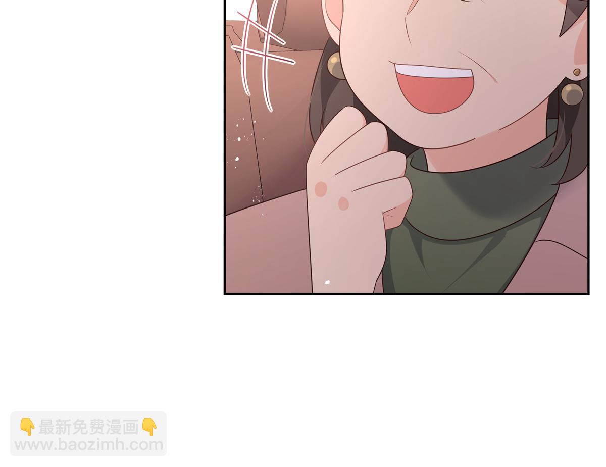 第213话 秦漠对我女儿真不错63