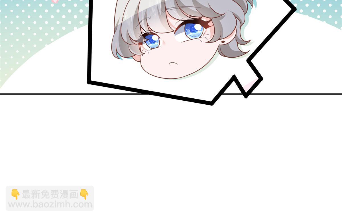 第214话 丈母娘见女婿103