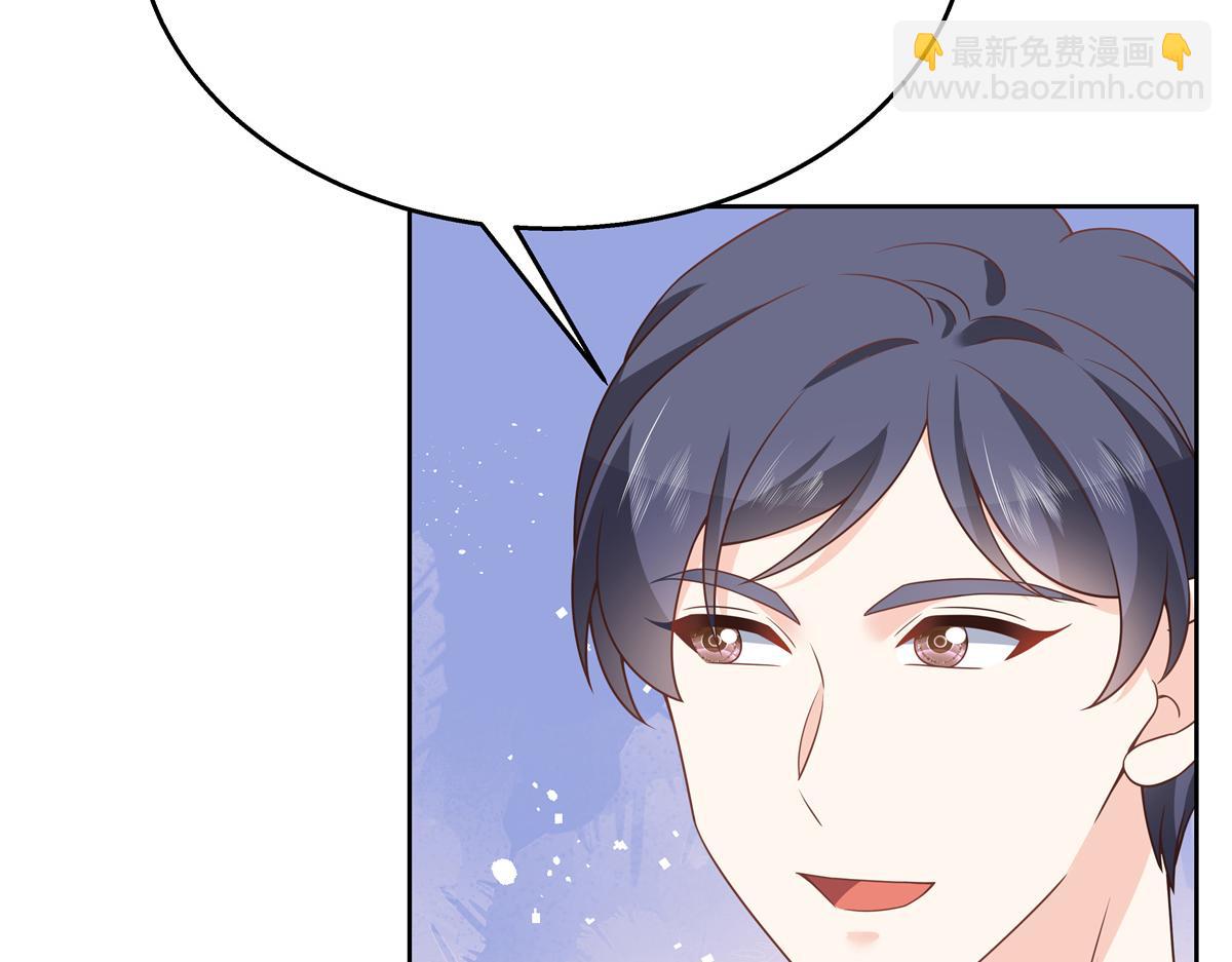第214话 丈母娘见女婿35