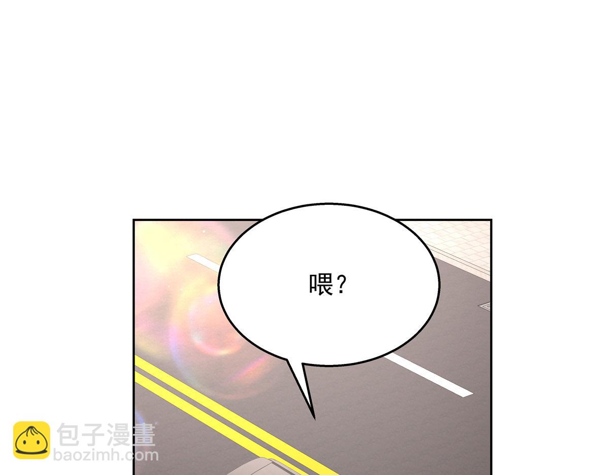第214话 丈母娘见女婿4