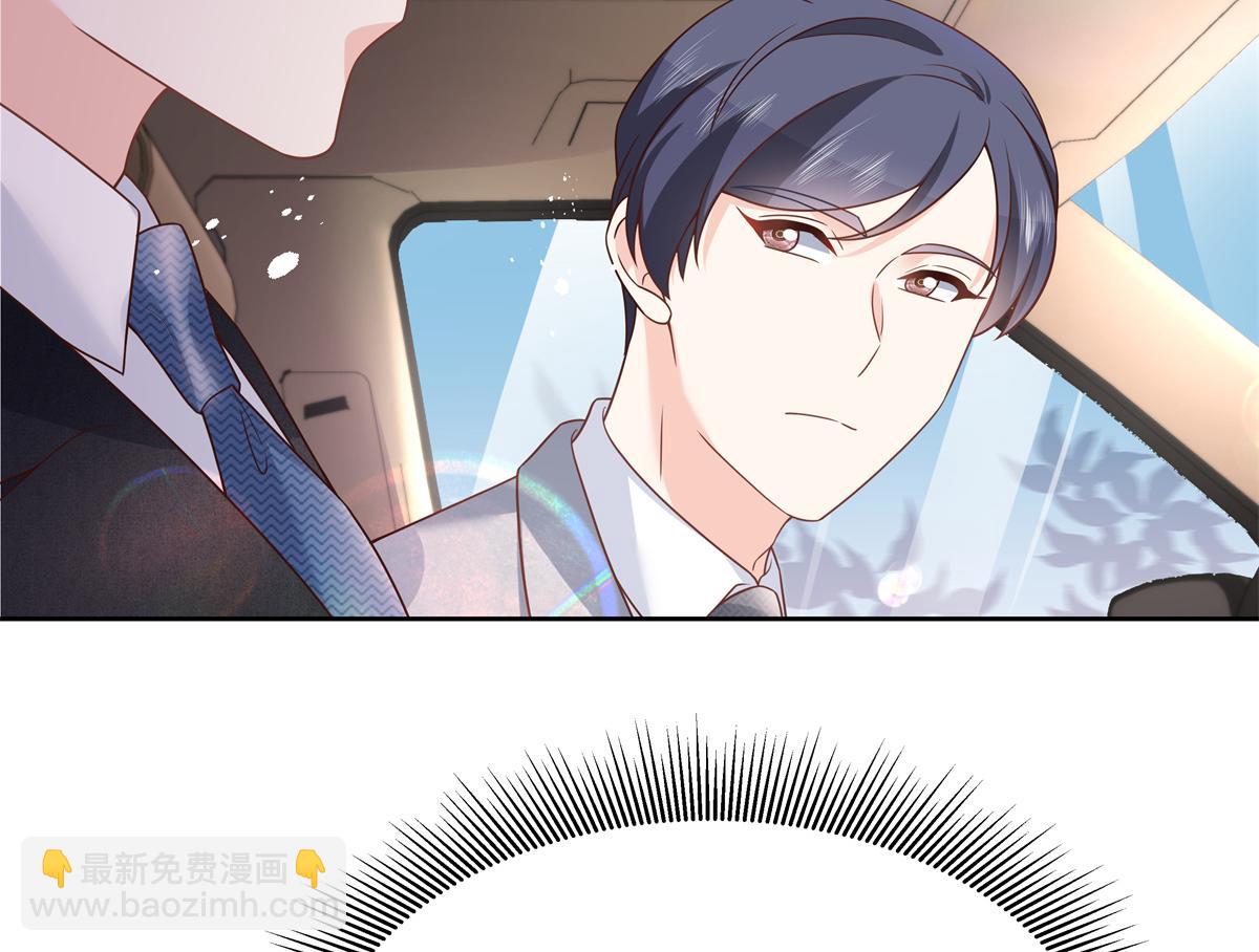 第214话 丈母娘见女婿49