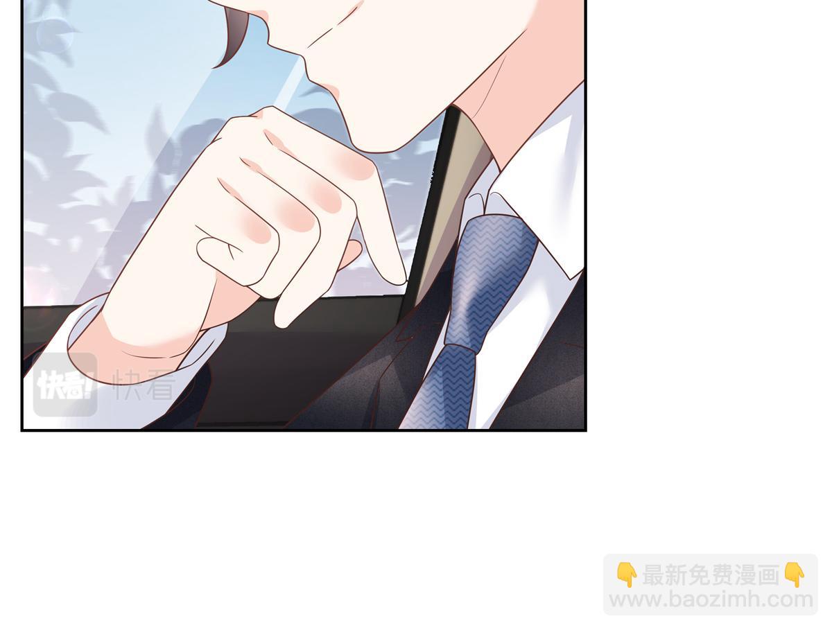 第214话 丈母娘见女婿55