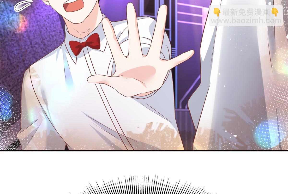 第214话 丈母娘见女婿63
