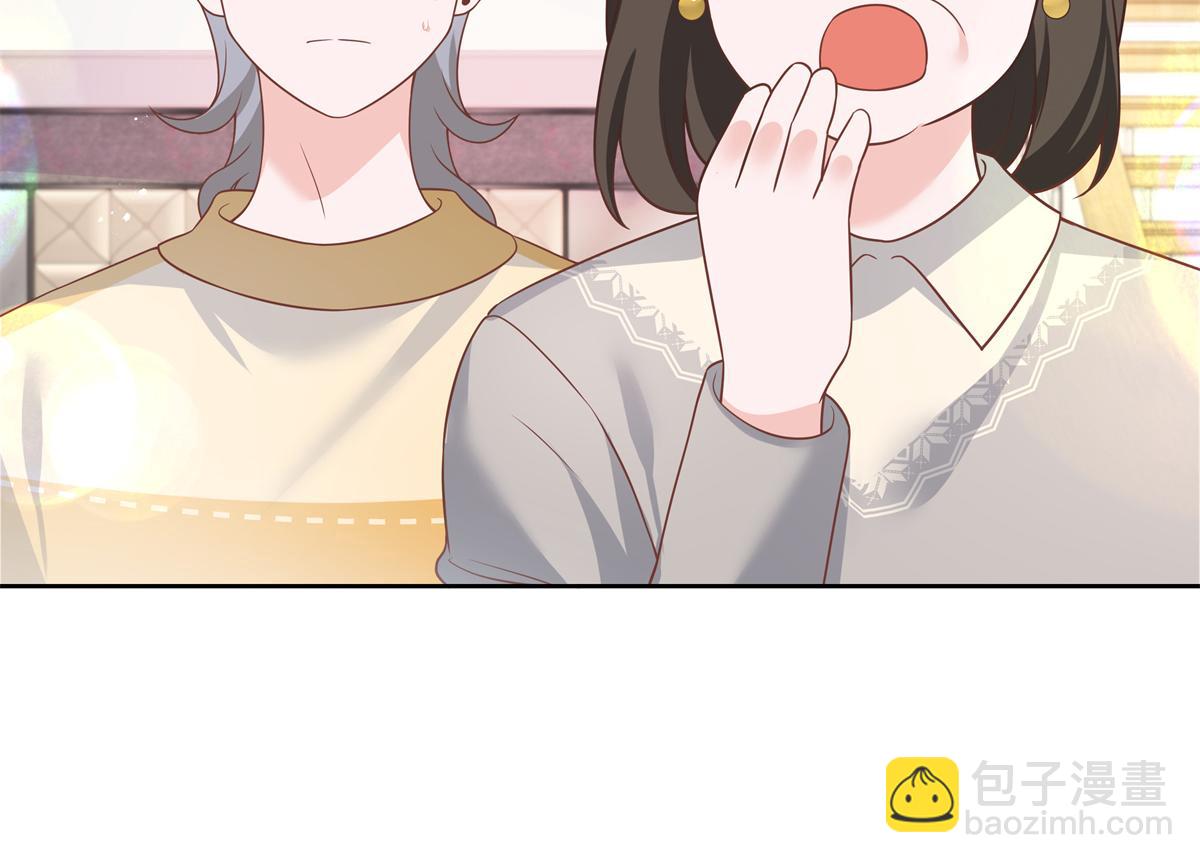 第214话 丈母娘见女婿69