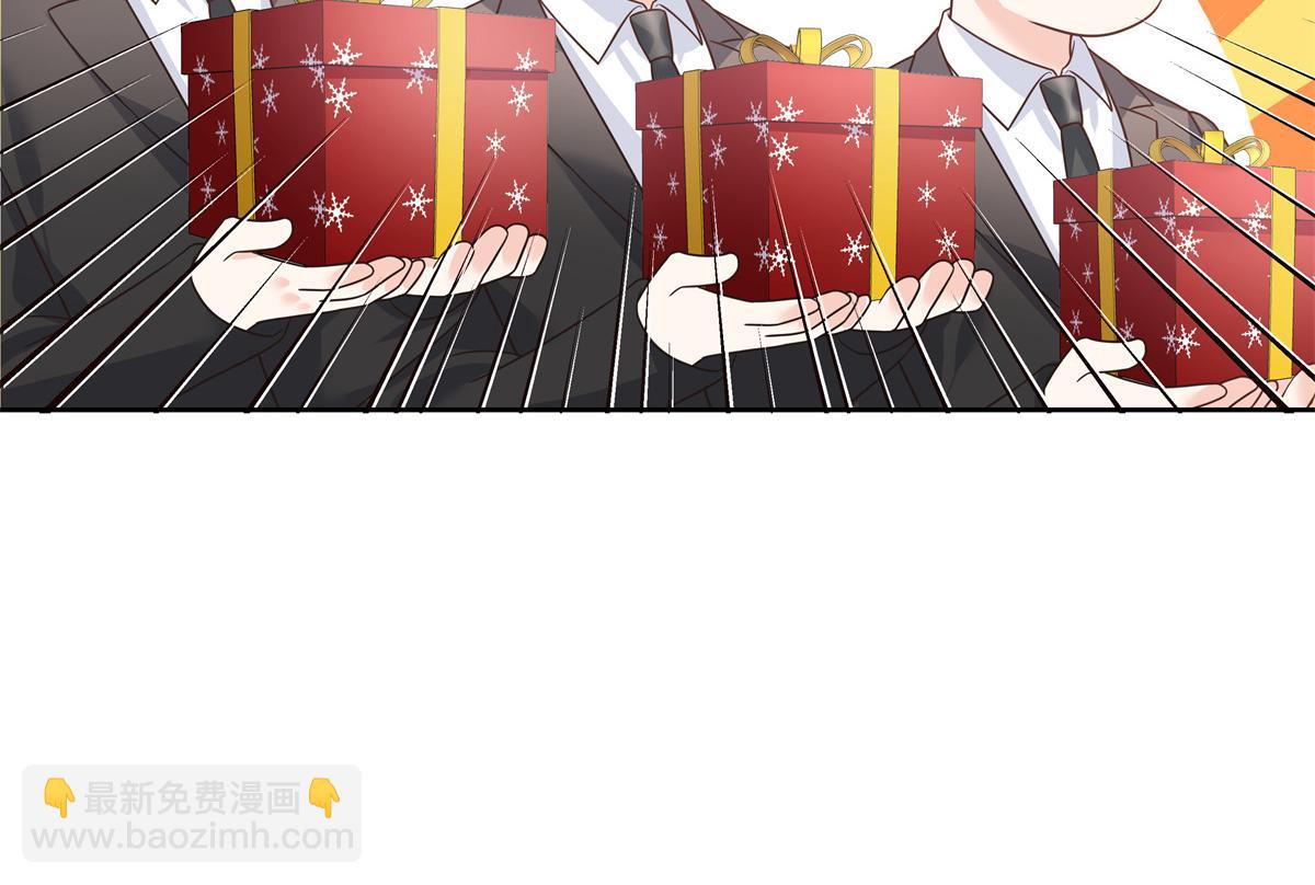 第214话 丈母娘见女婿71