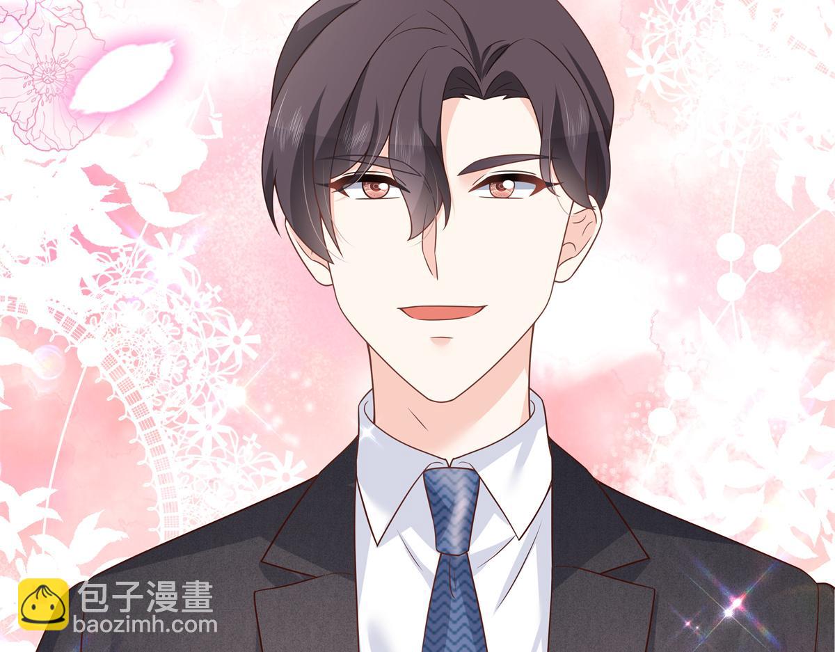 第214话 丈母娘见女婿73
