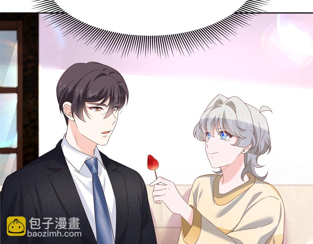 第215话 这个女婿真不错！10
