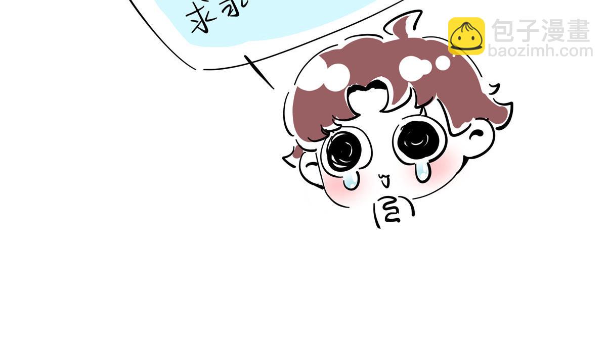 第215话 这个女婿真不错！100