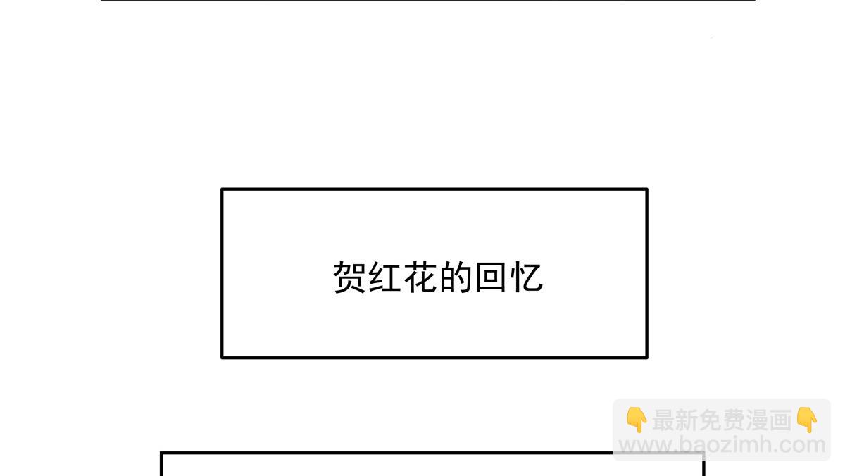 第215话 这个女婿真不错！17