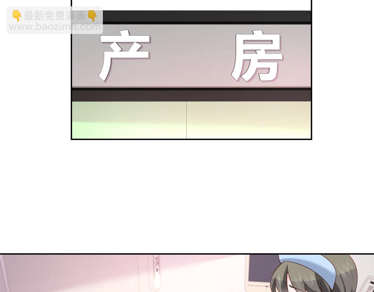 第215话 这个女婿真不错！18