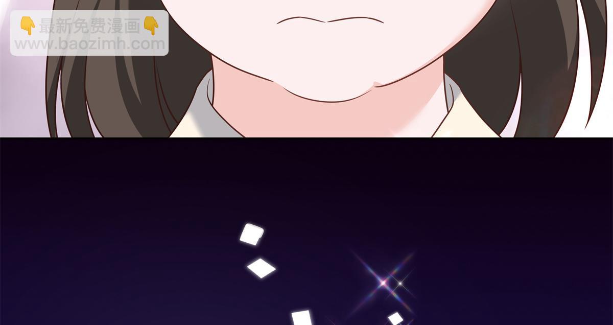 第215话 这个女婿真不错！31