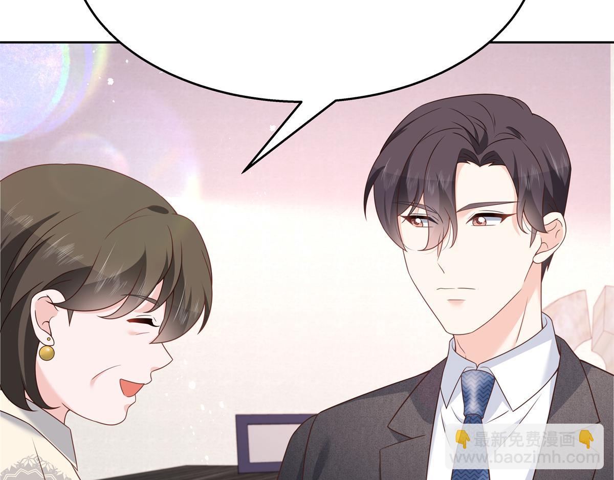 第215话 这个女婿真不错！40