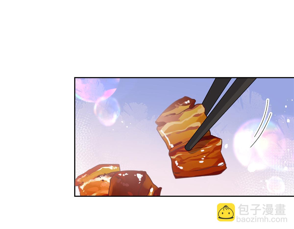 第215话 这个女婿真不错！46