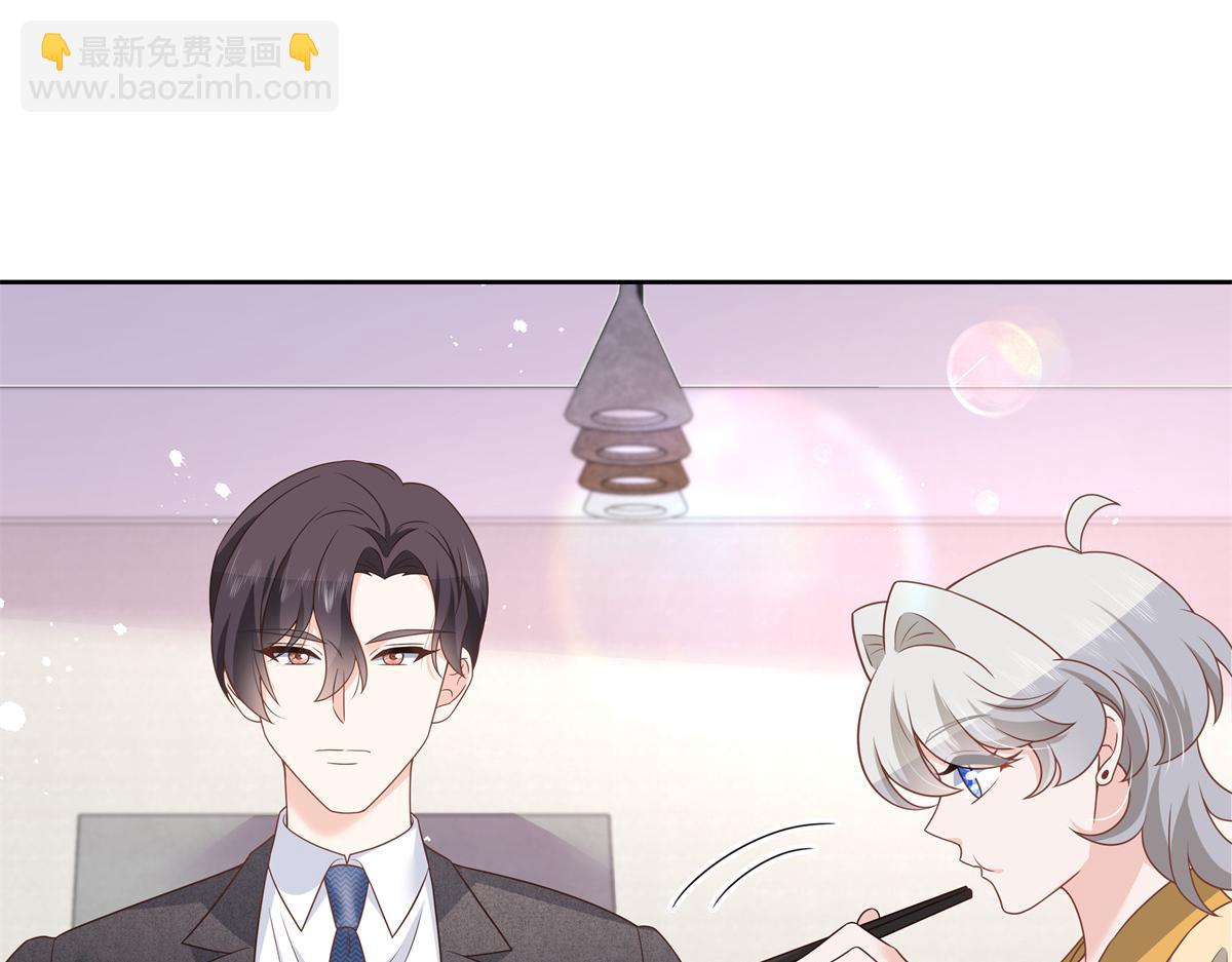 第215话 这个女婿真不错！51