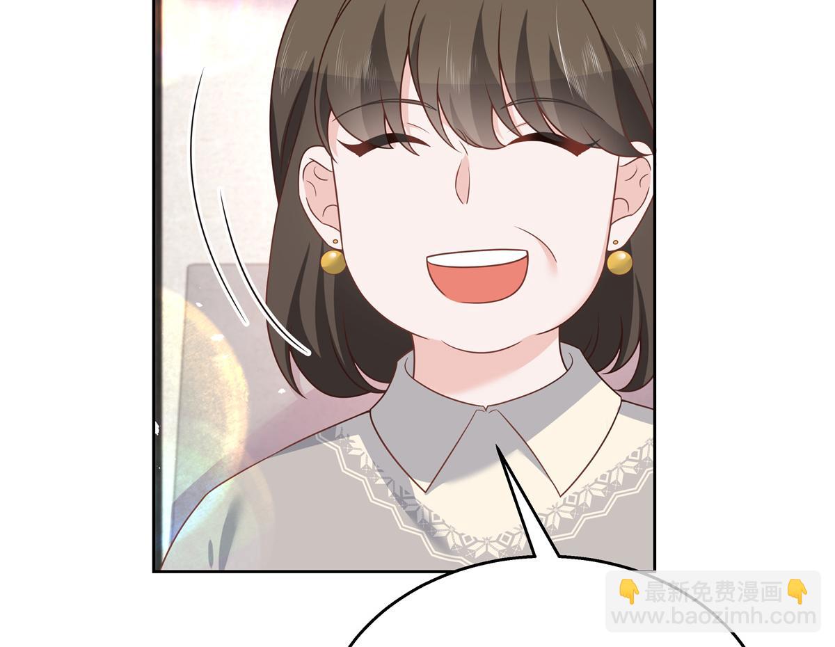 第215话 这个女婿真不错！54