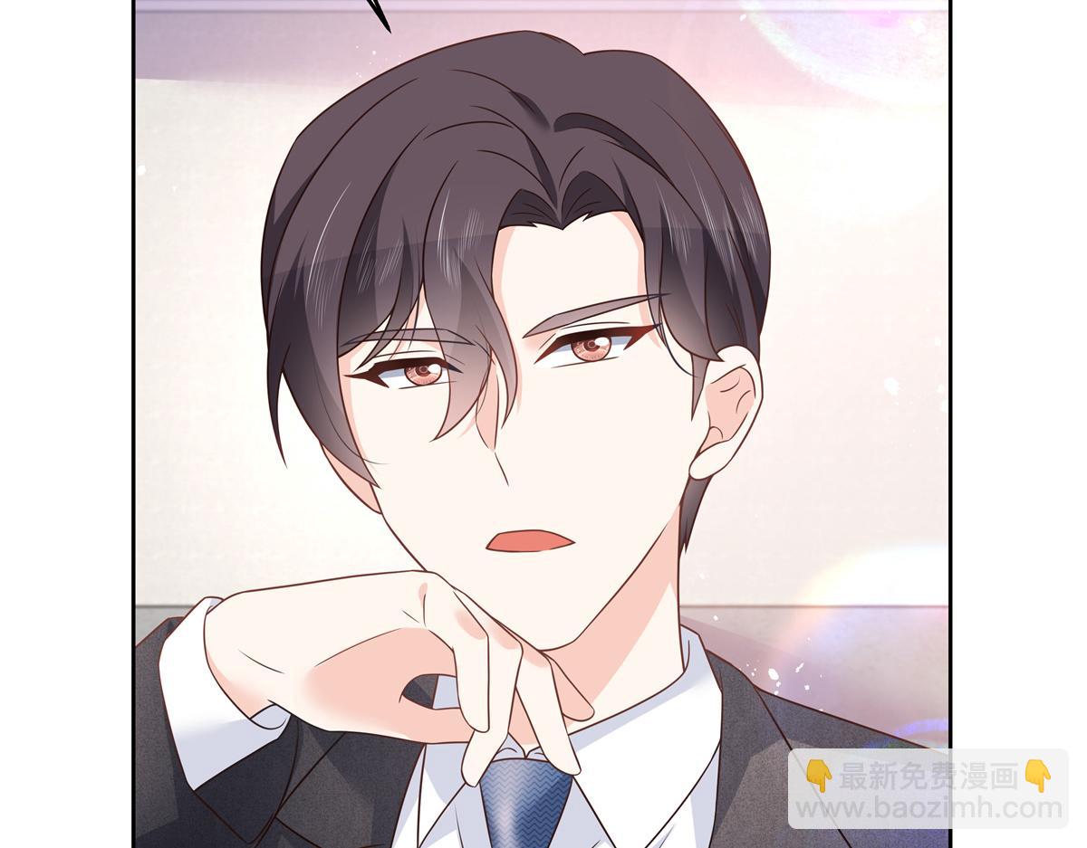 第215话 这个女婿真不错！61