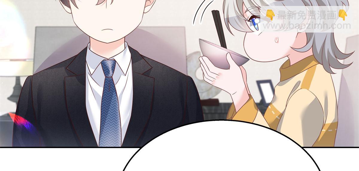 第215话 这个女婿真不错！65