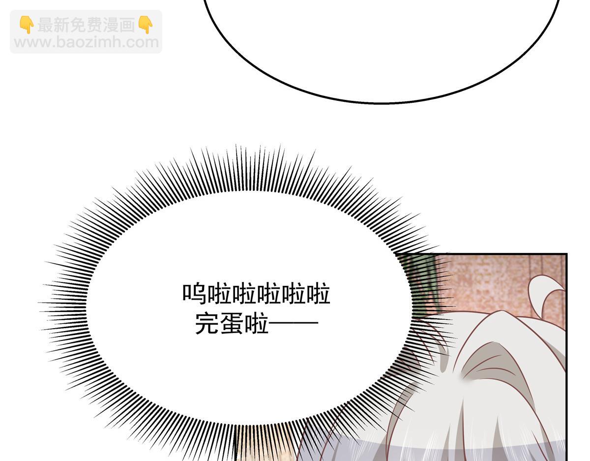 第215话 这个女婿真不错！68