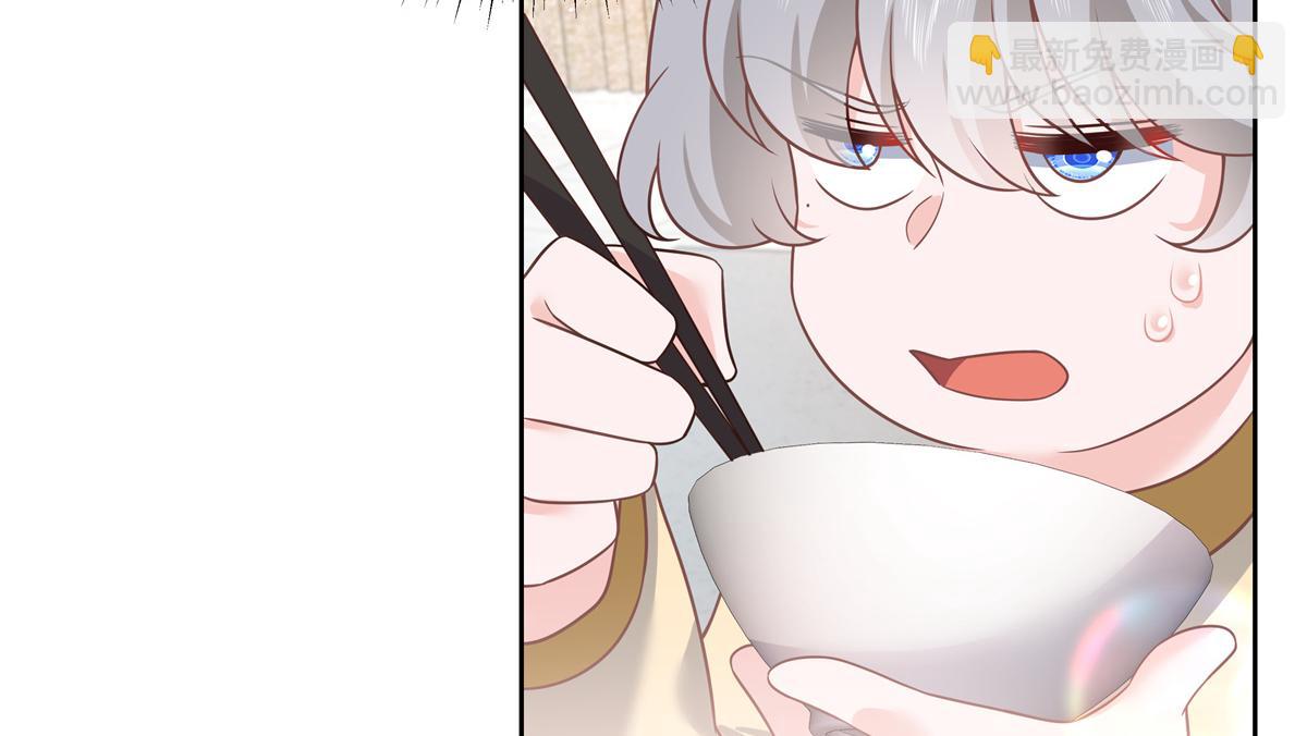 第215话 这个女婿真不错！69