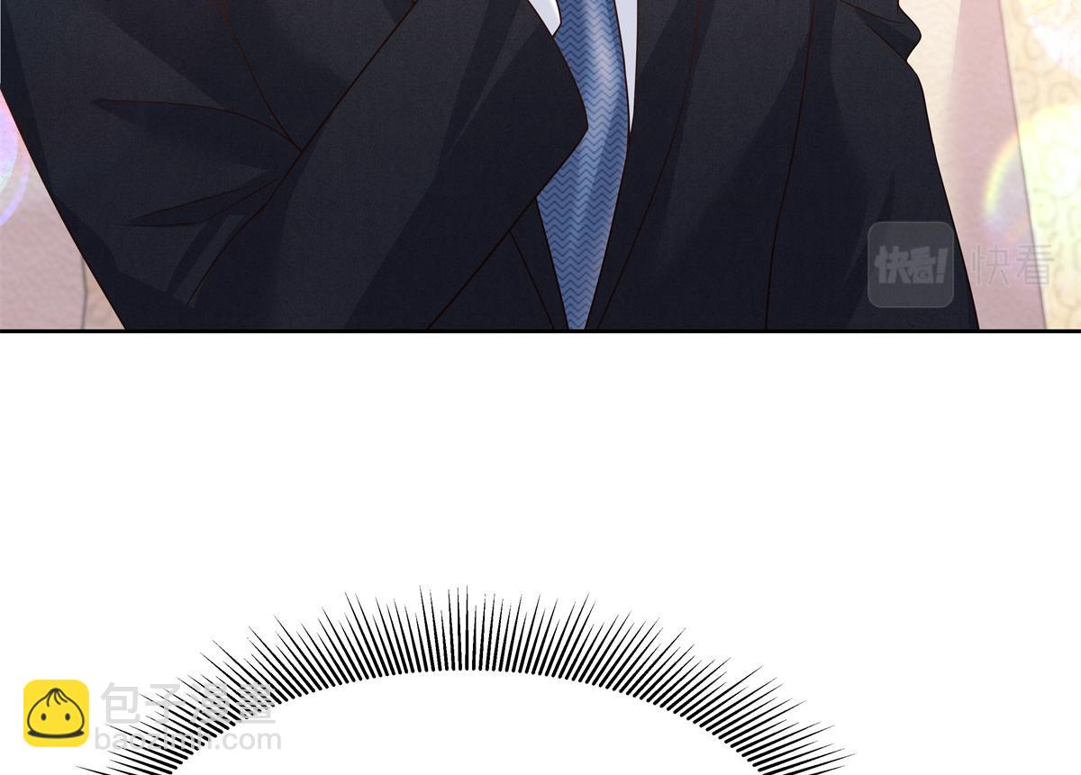 第215话 这个女婿真不错！7