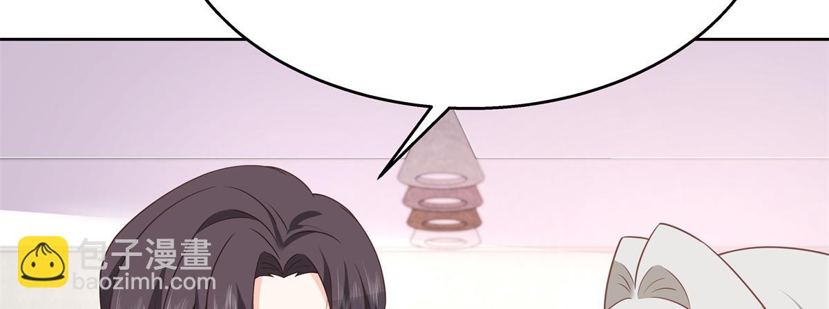 第215话 这个女婿真不错！73