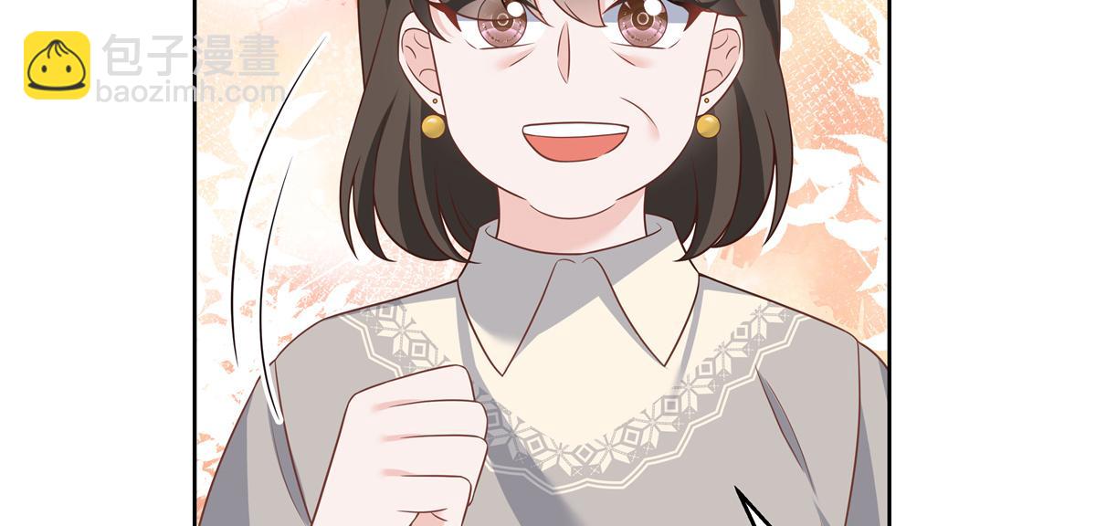 第215话 这个女婿真不错！78